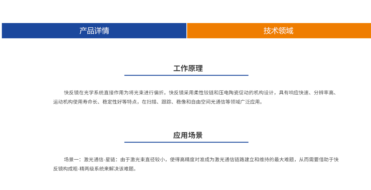 亿万先生MR(中国)首页官网登录