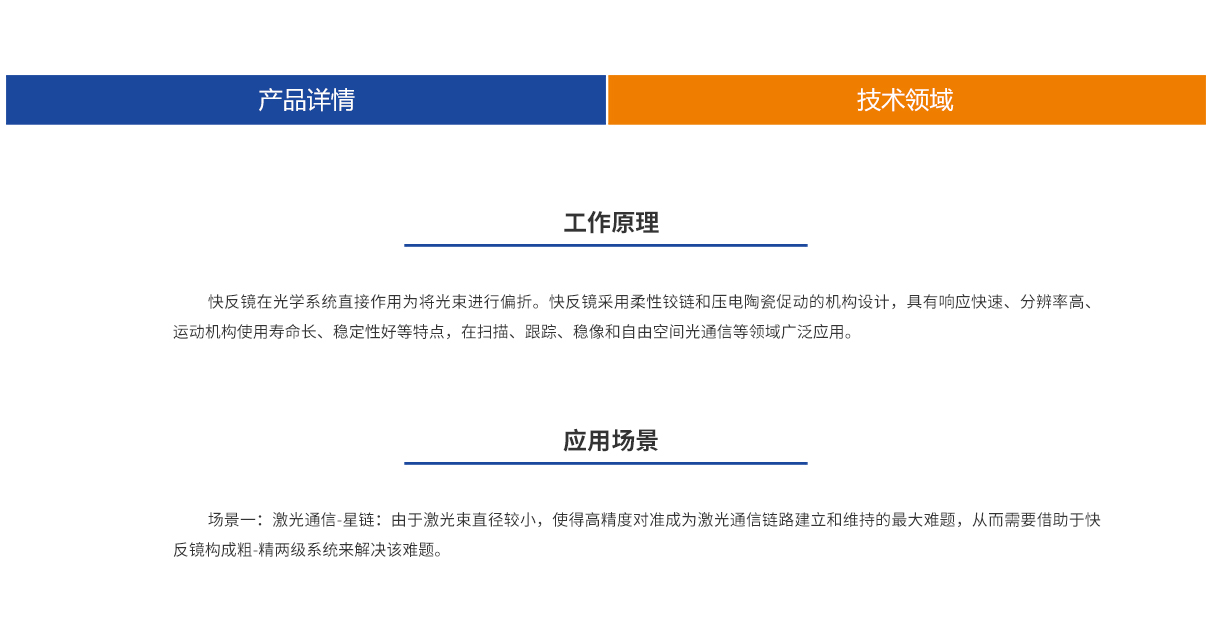 亿万先生MR(中国)首页官网登录